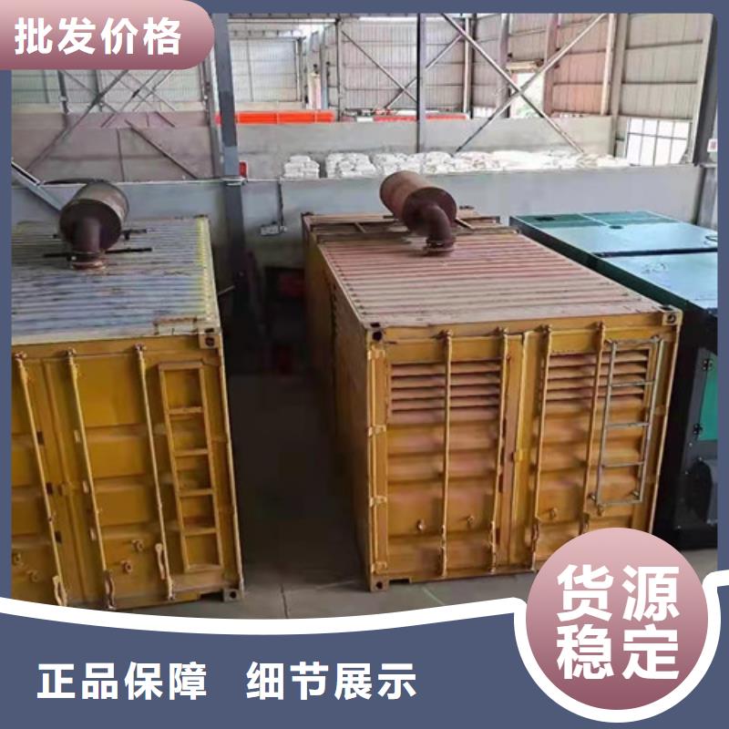 田陽發電車租賃非常有用當地供應商