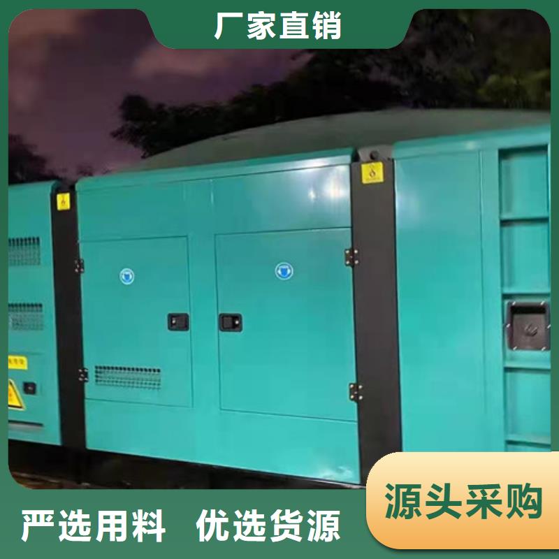 靖西發電機出租發電機銷售本地品牌