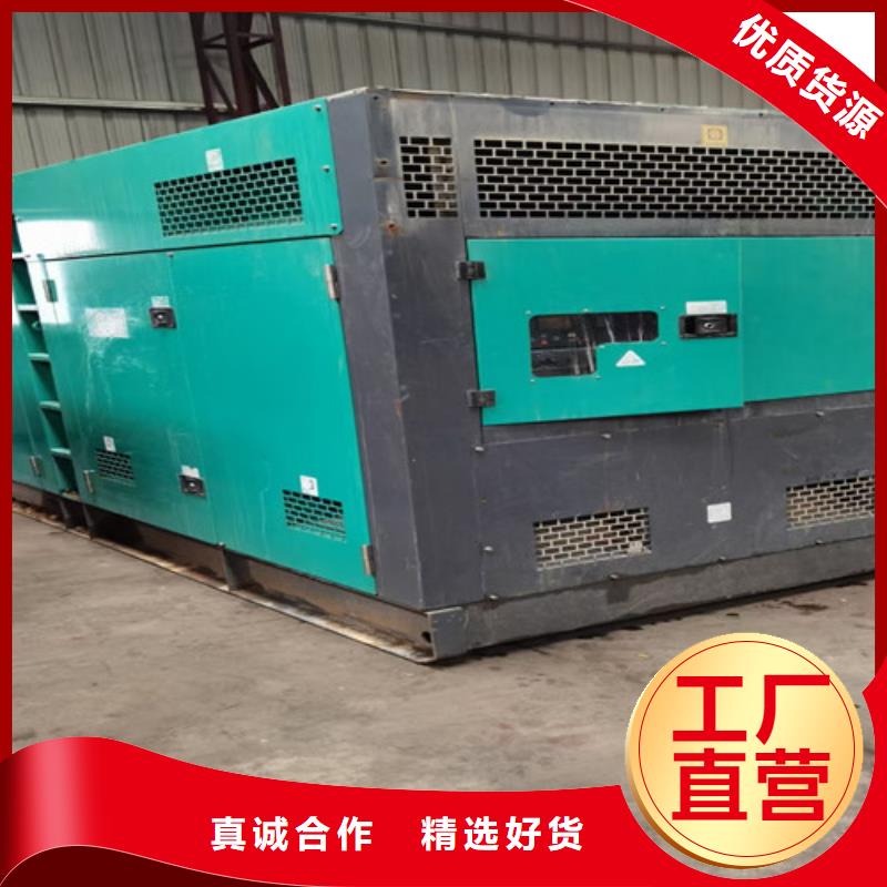 格爾工地發(fā)電機出租