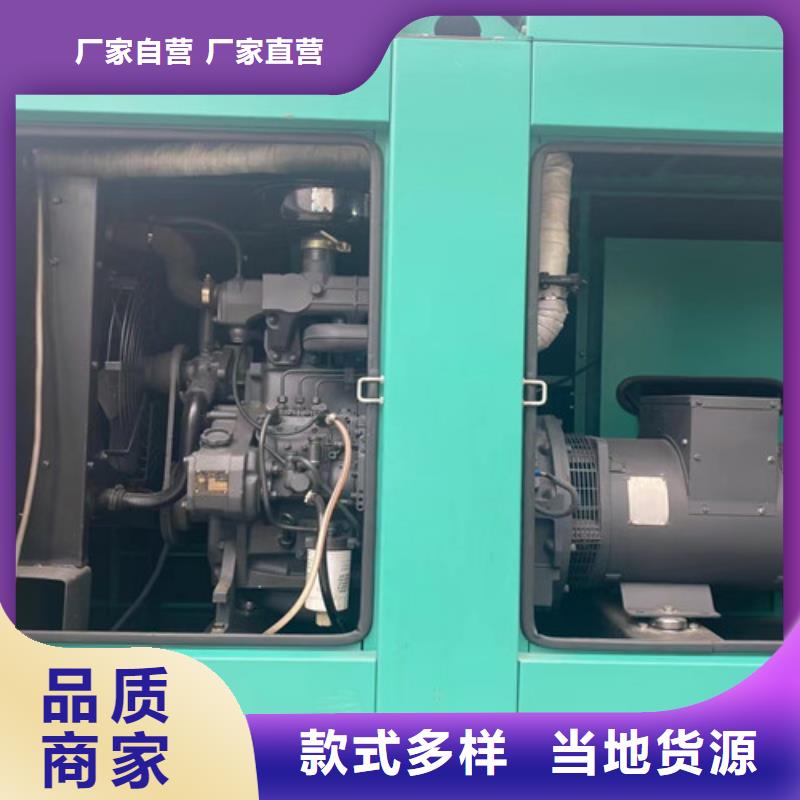 江蘇租用柴油發電機組養殖場使用