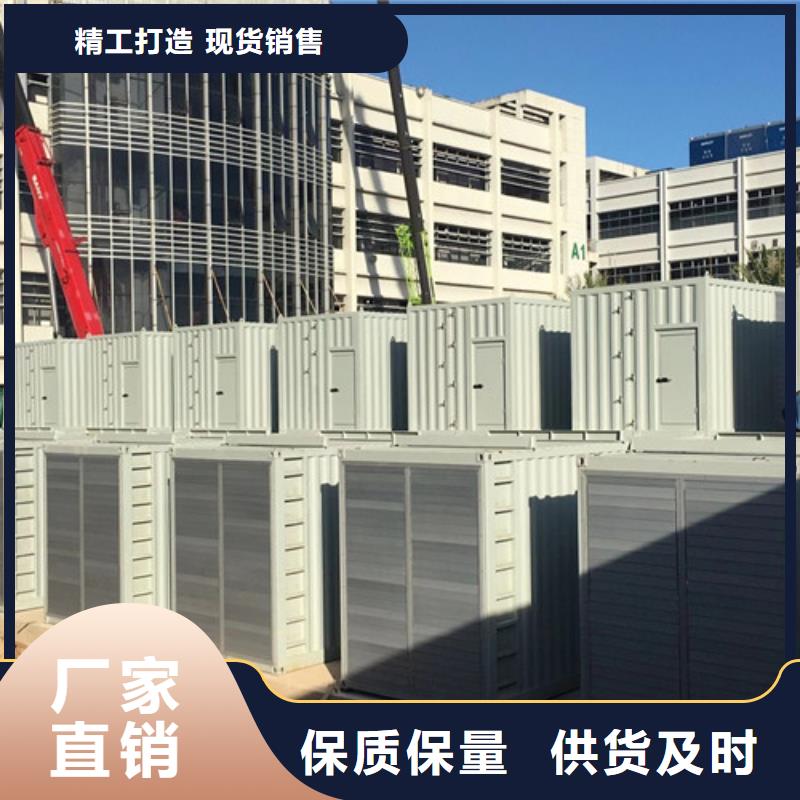 會理租用柴油發(fā)電機組電壓穩(wěn)定品質(zhì)商家