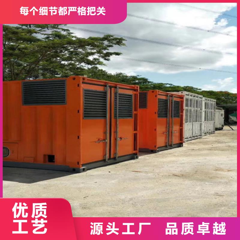 西昌租用發(fā)電機組一站式租賃服務(wù)正規(guī)廠家