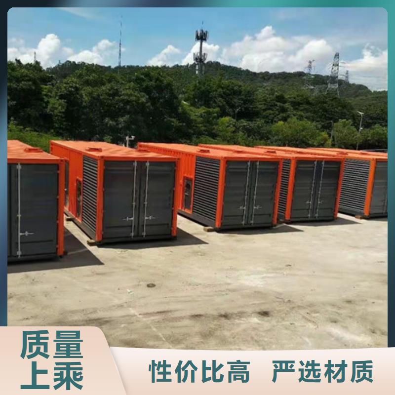 瀘縣380V發電機出租經濟實惠