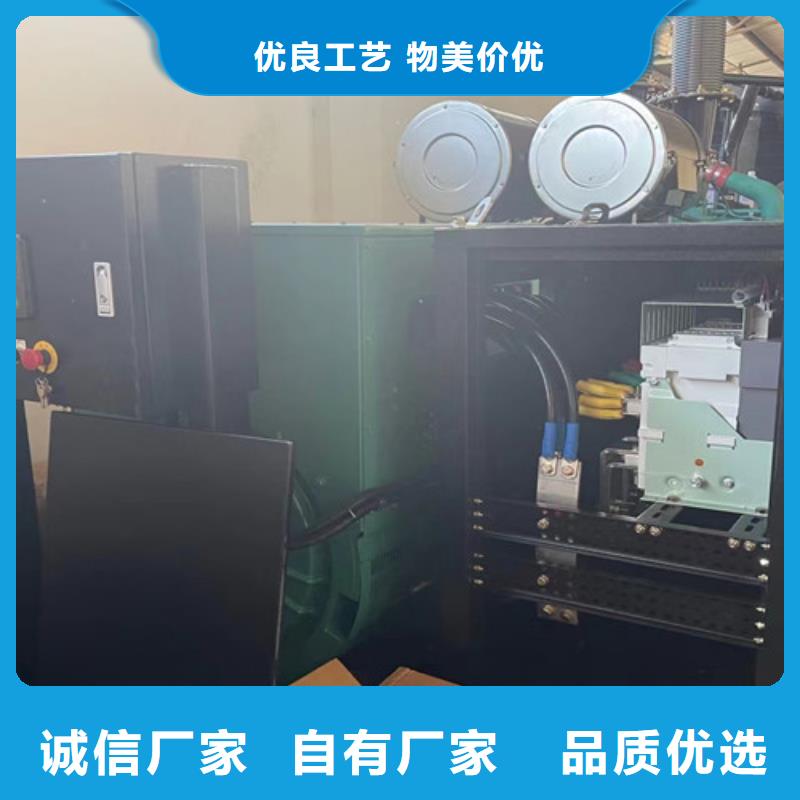 屏山工業發電機租賃大量機器廠家直銷