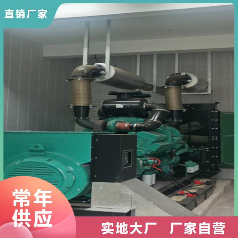 江蘇租用柴油發電機組養殖場使用