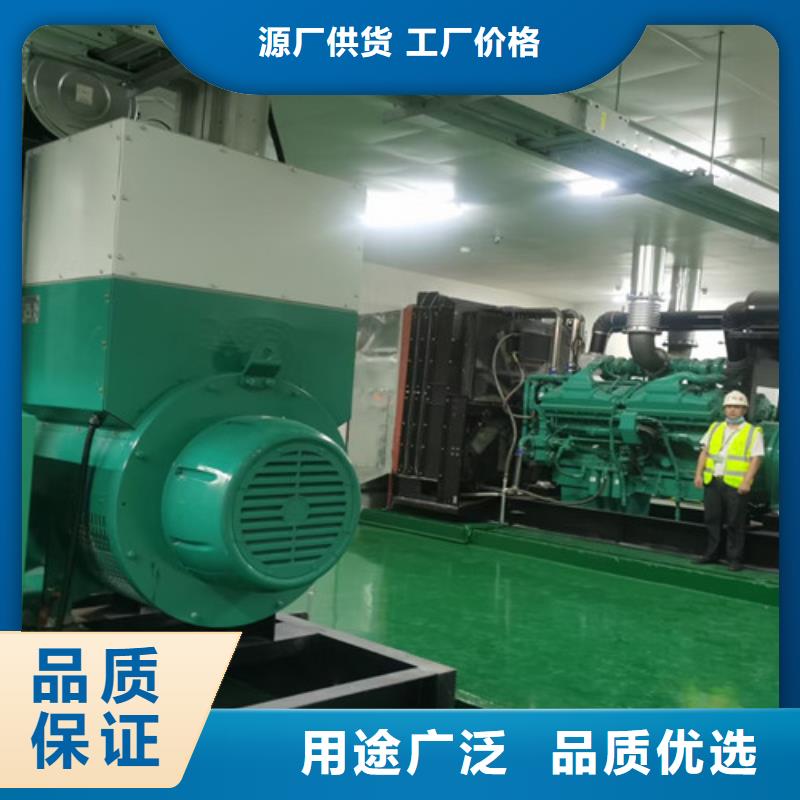 海寧租用柴油發(fā)電機(jī)組供應(yīng)碎石場(chǎng)電力源頭實(shí)體廠商