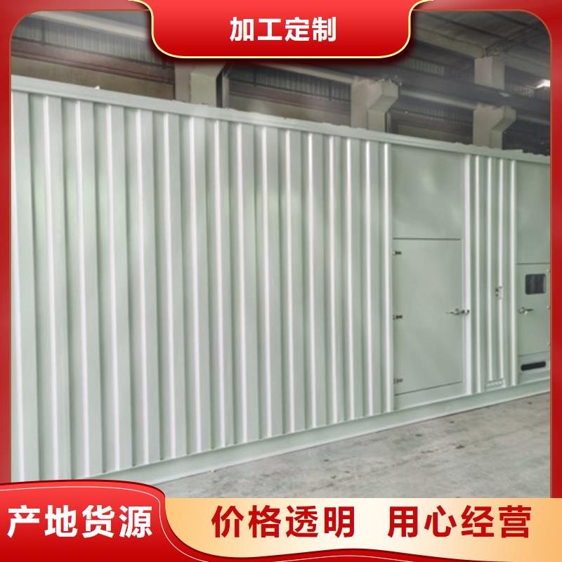 大安一站式發電機出租50-2000KW現貨采購