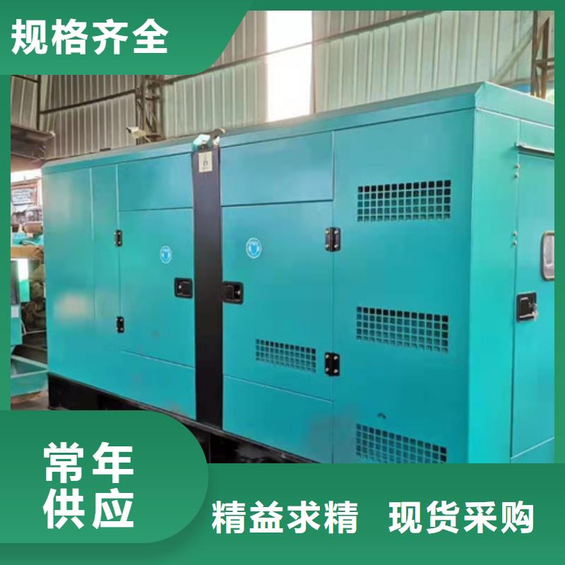 柴油發電機組出租發電機租賃精益求精同城廠家