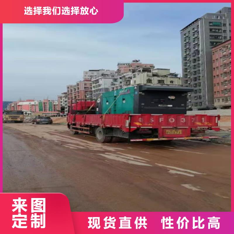 巴州本地發電機出租價格不貴品牌大廠家