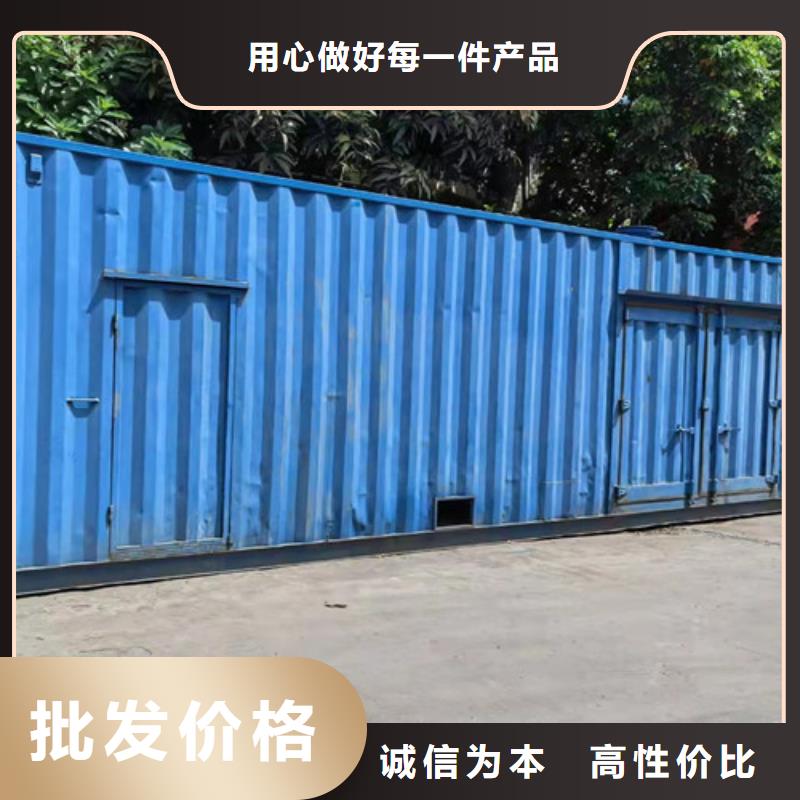 石棉50HZ發(fā)電機(jī)租賃經(jīng)濟(jì)實(shí)惠