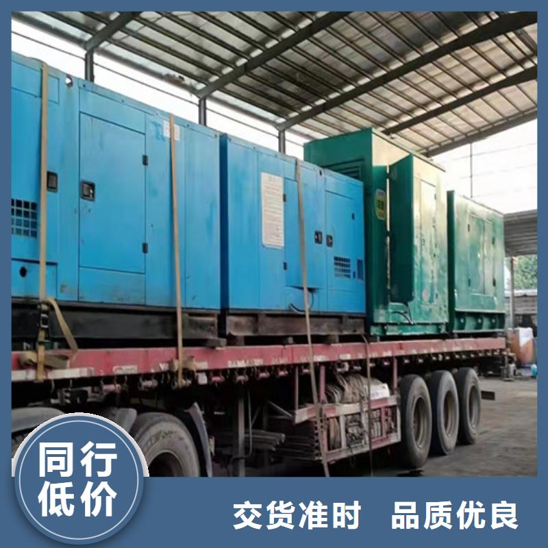 大冶電友發電機租賃