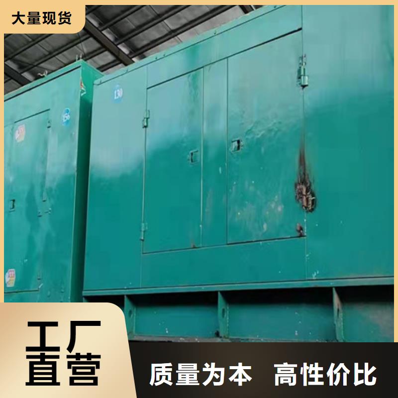珙縣租用柴油發電機組快速安裝發電