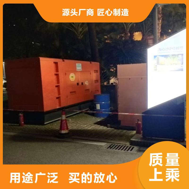 江蘇租用柴油發電機組養殖場使用