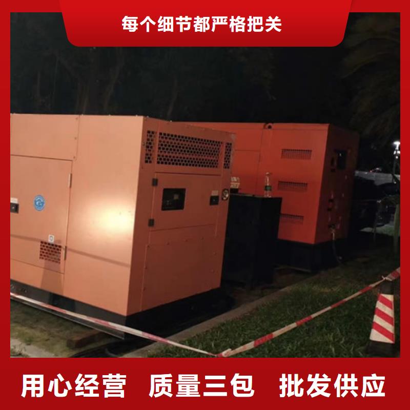 普格租用發電機組滿足排放要求