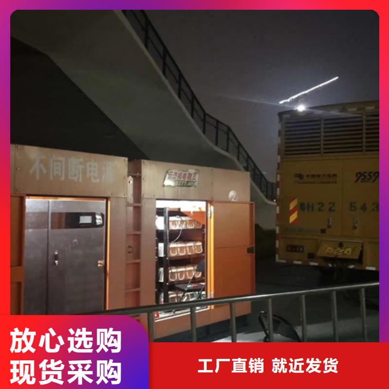 南雄保養(yǎng)電友發(fā)電機(jī)組
