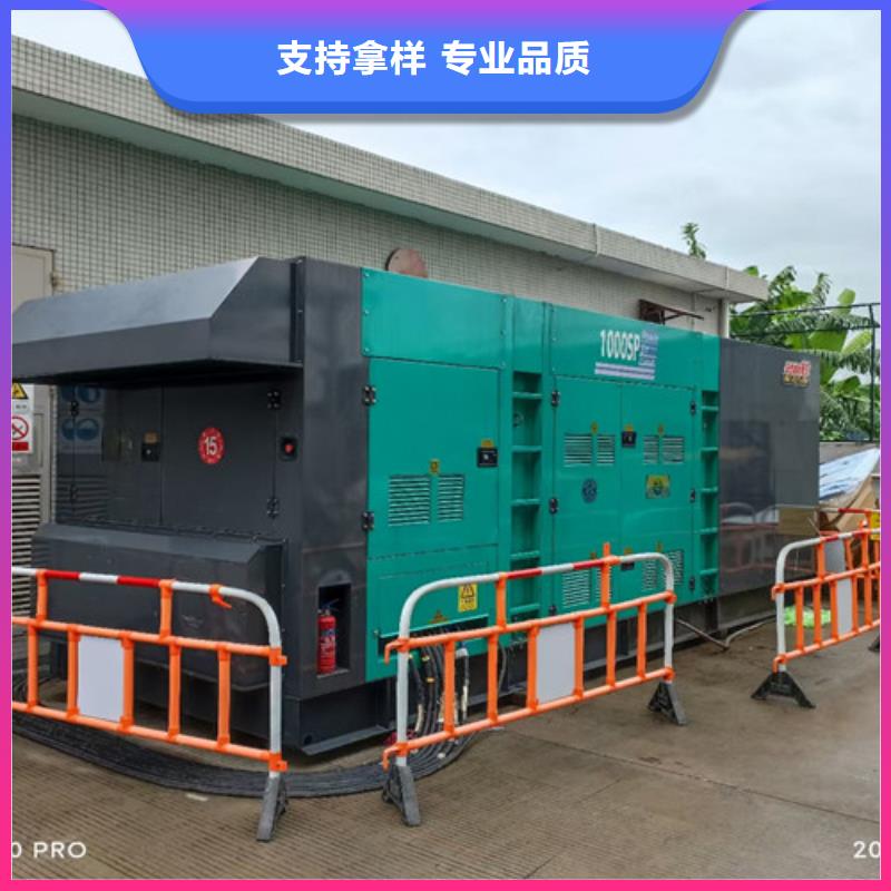 那坡租用拖車型發電機組現貨直發
