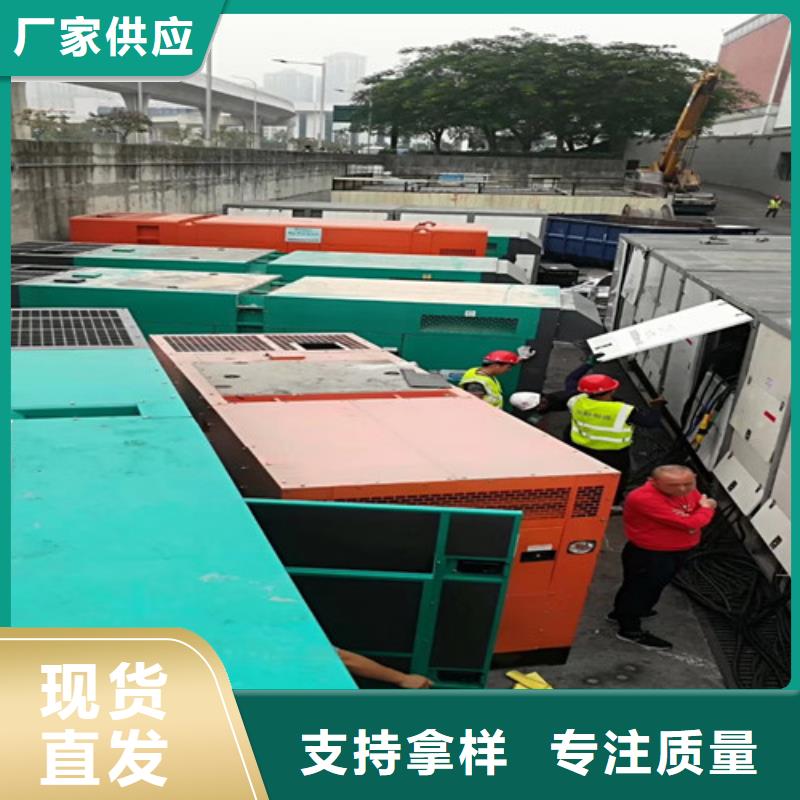 德保發(fā)電車租賃水溫正常專注品質(zhì)