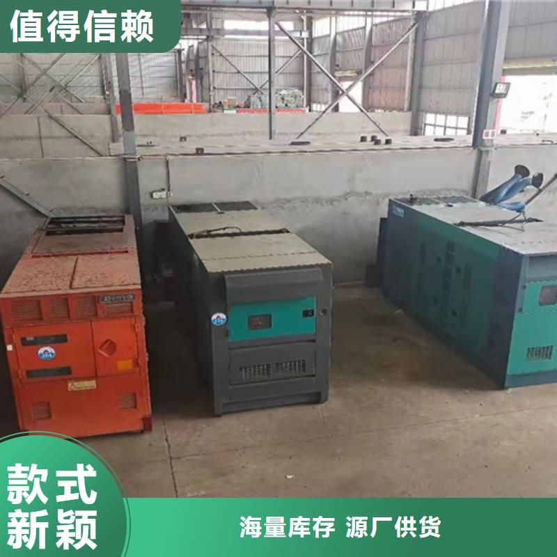 寧遠(yuǎn)日野發(fā)電機(jī)出租
