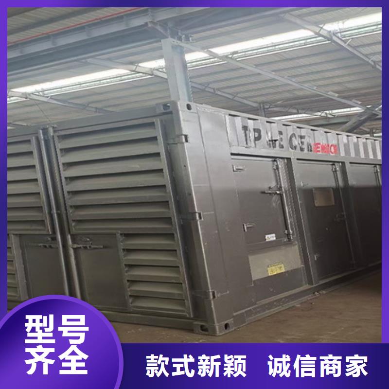 革吉400KW發電機租賃一站式供電