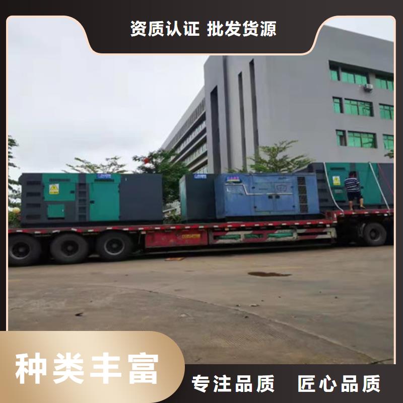 西藏300KW發電機出租