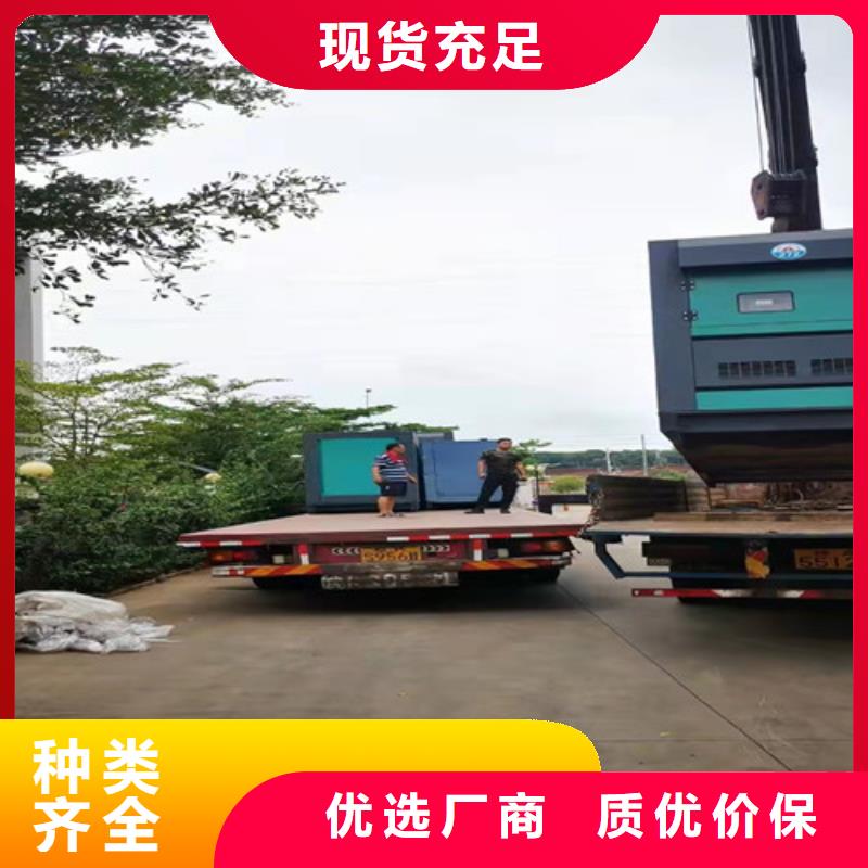 柴油發電機組出租靜音發電機出租選擇我們沒錯聯系廠家