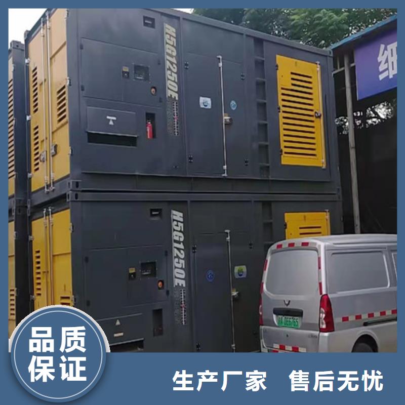 保養卡特發電機組常年出售
