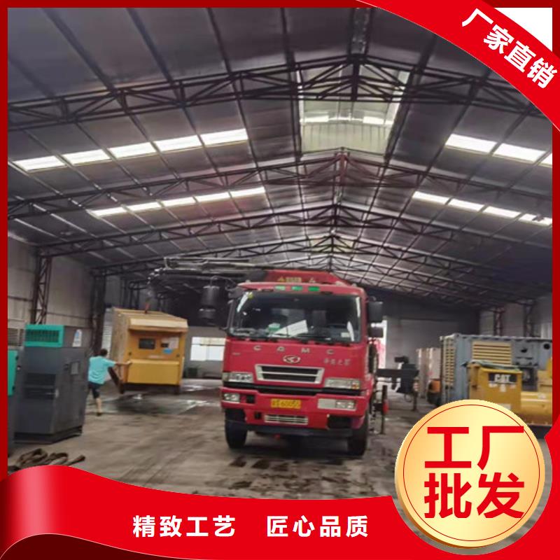 柴油發(fā)電機(jī)組出租-【200kw發(fā)電機(jī)出租】廠家供應(yīng)品質(zhì)保障價(jià)格合理