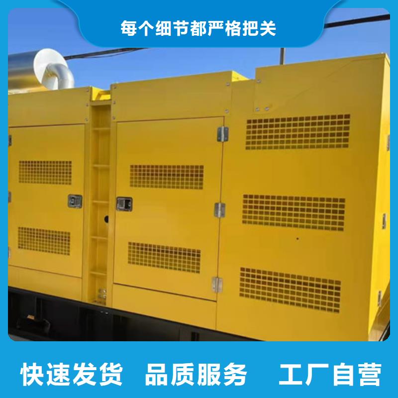 扎達(dá)臨時(shí)展會(huì)發(fā)電機(jī)租賃正規(guī)電力公司