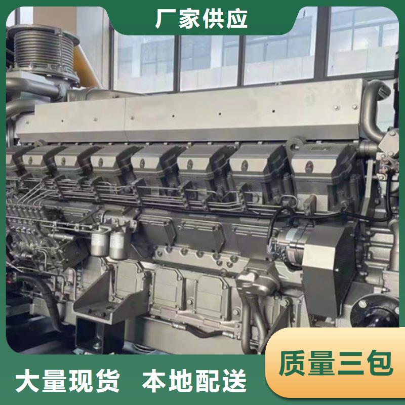 柴油發電機組出租靜音發電機出租一個起售種類齊全