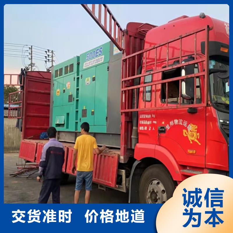 西藏1600KW發(fā)電機出租