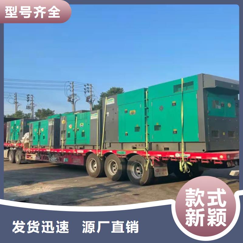 藍山德國曼發(fā)電車出租