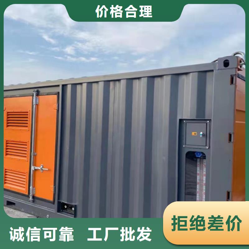 右江出租柴油電源車資質(zhì)認證