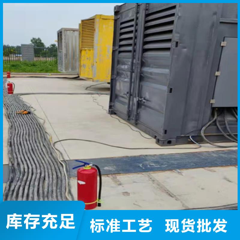出租柴油發電機組常載供電規格型號全