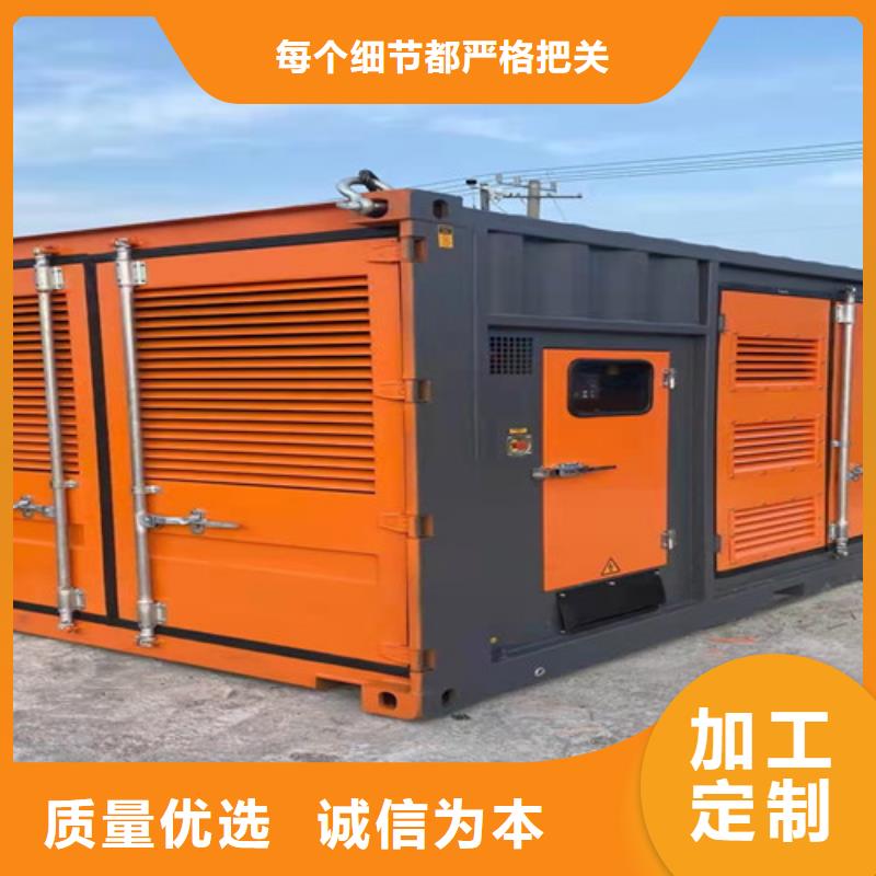 竹山進口發電機出租
