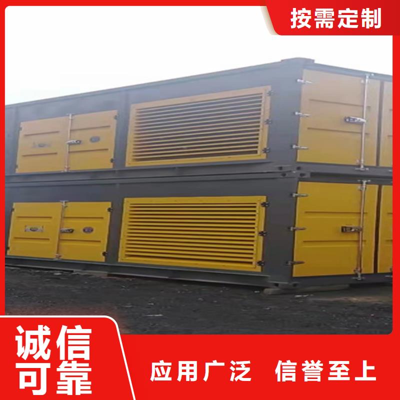 【柴油發電機組出租】_發電機出租多家倉庫發貨層層質檢