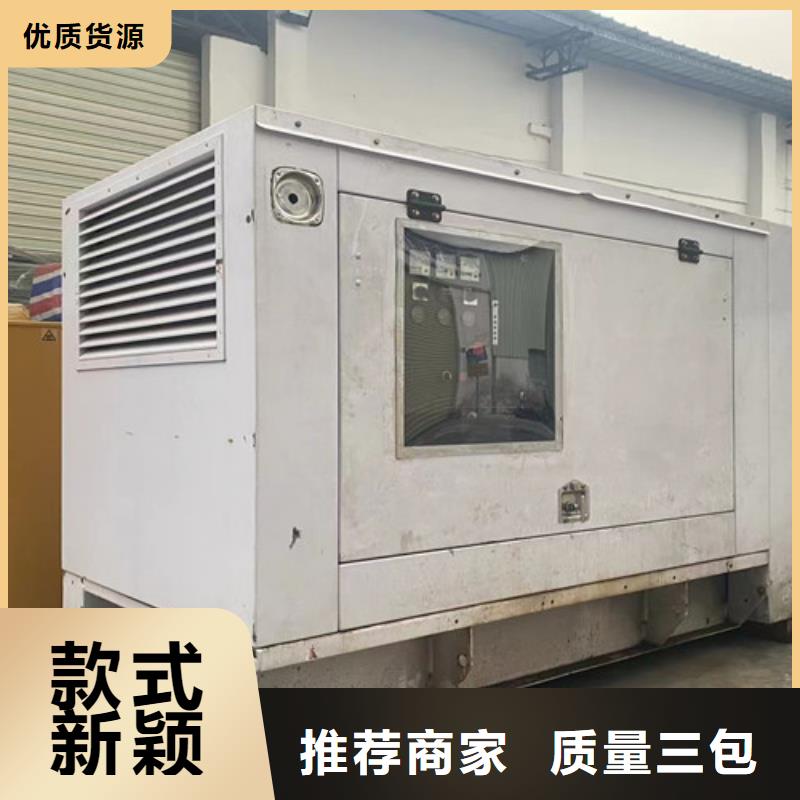 江蘇租用柴油發電機組養殖場使用