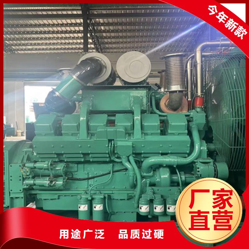 柴油發電機組出租【靜音發電機租賃】廠家直發本地經銷商