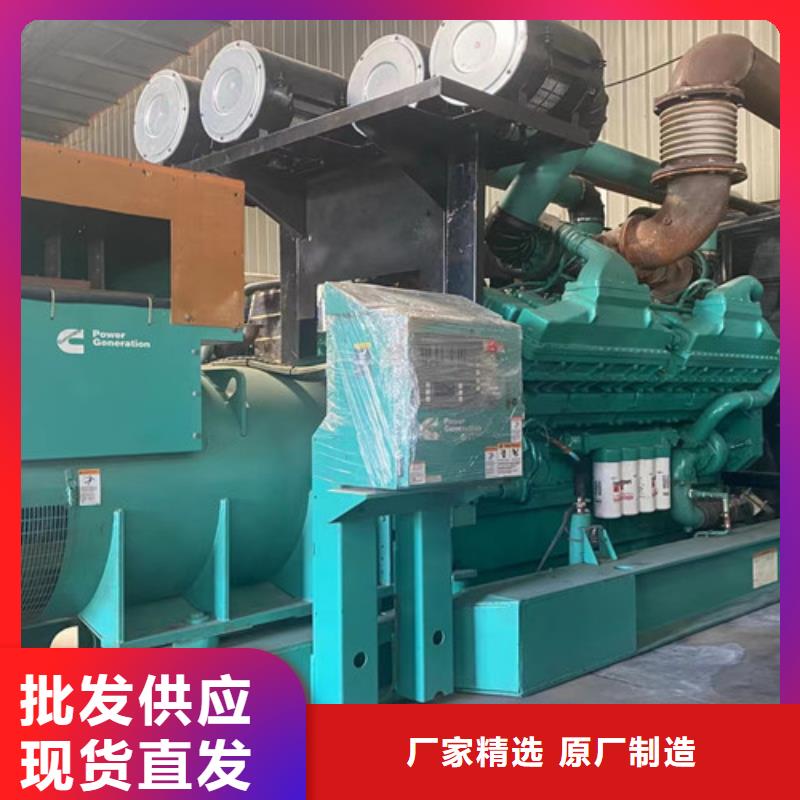 嵩明康明斯發電機出租價格合理