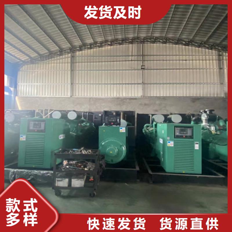【柴油發電機組出租】-靜音發電機租賃細節嚴格凸顯品質現貨快速采購