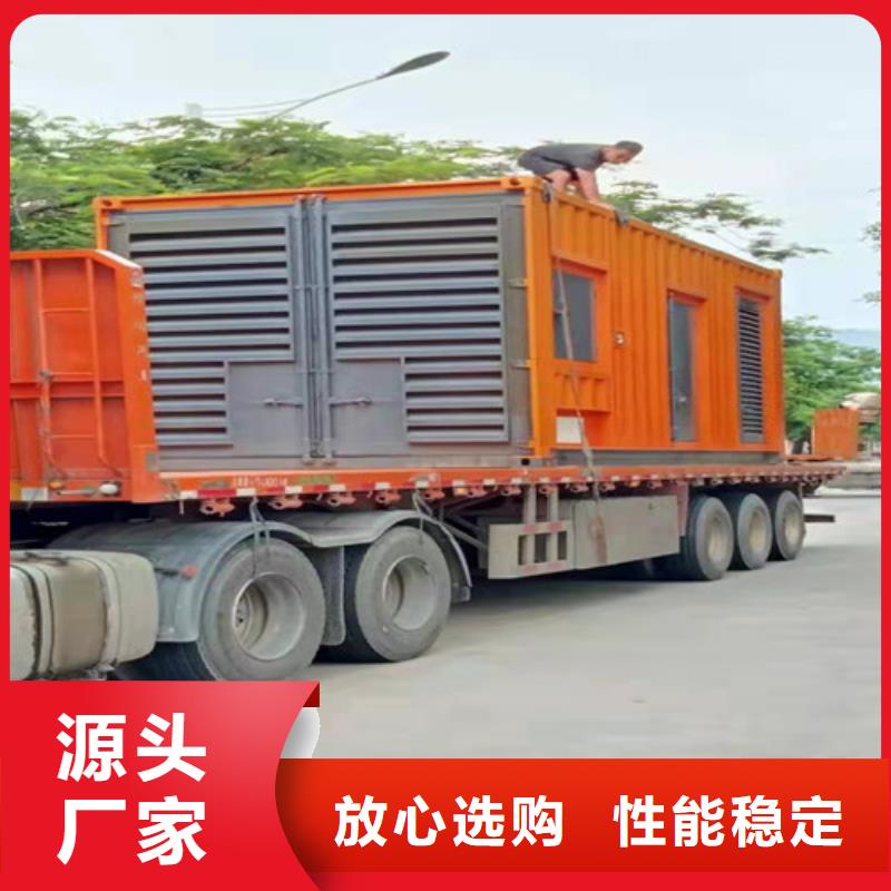 寧遠(yuǎn)日野發(fā)電機(jī)出租