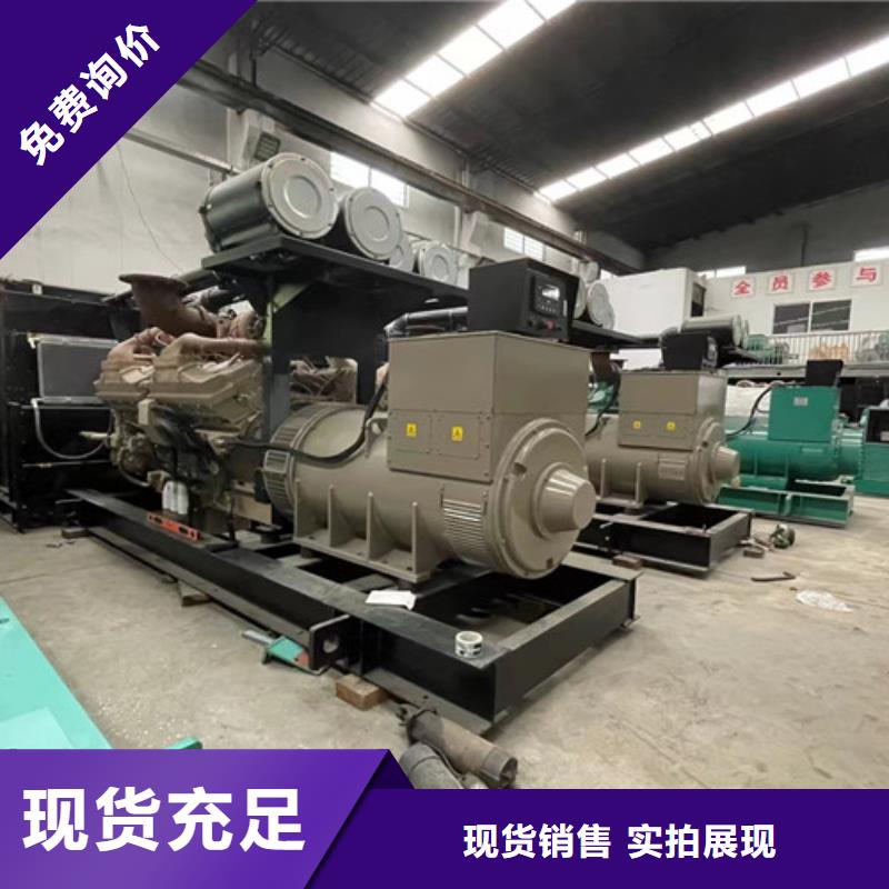 江蘇出租柴油發電機組常載供電