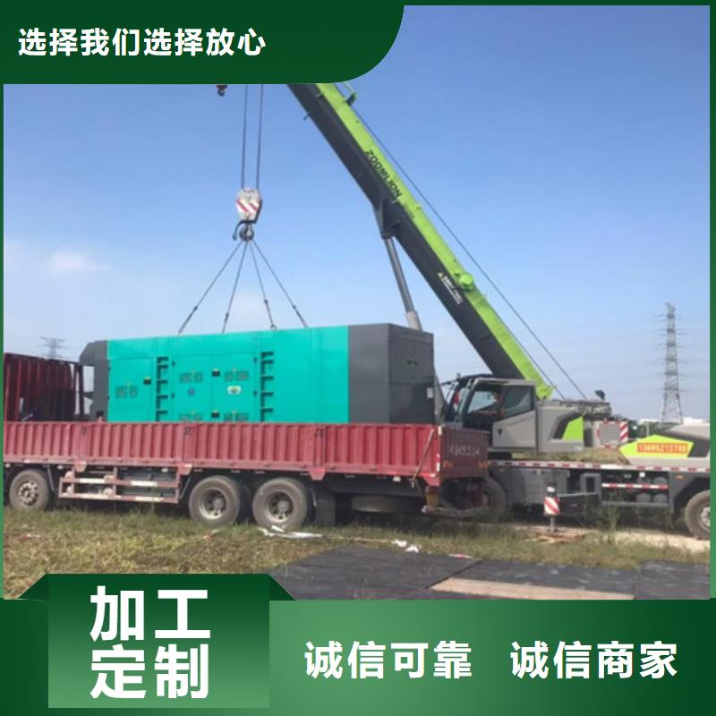 800KW發電機租賃精細化服務廠家實力雄厚