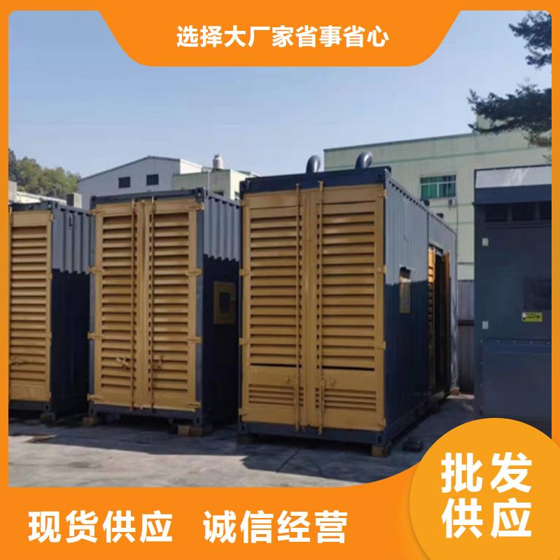 革吉400KW發電機租賃一站式供電