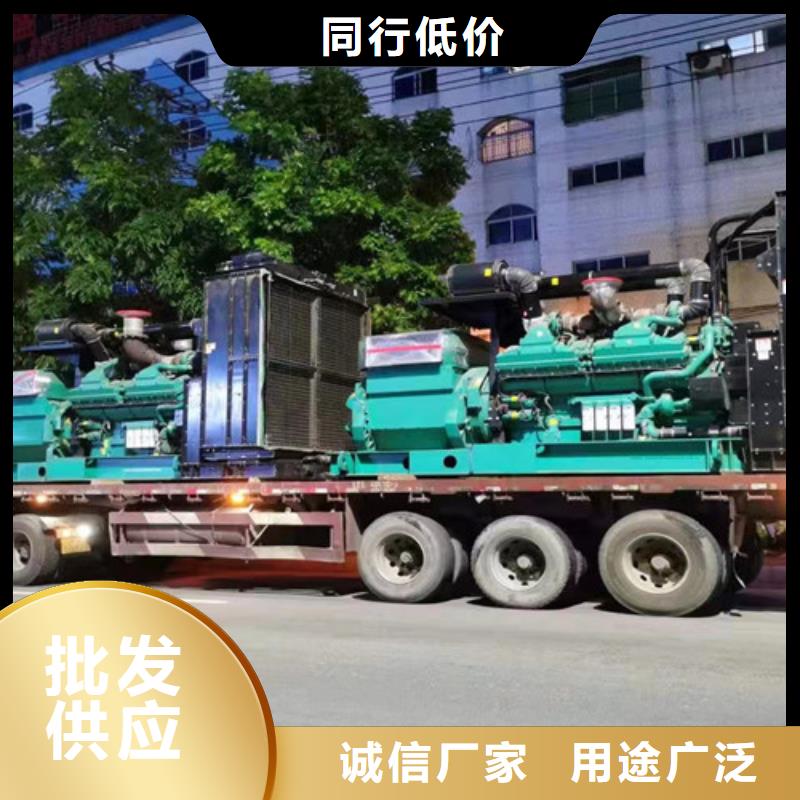出租柴油發電機組噪音70分貝歡迎來電咨詢