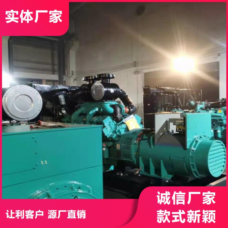 秀嶼租用沃爾沃發電機組同城生產商