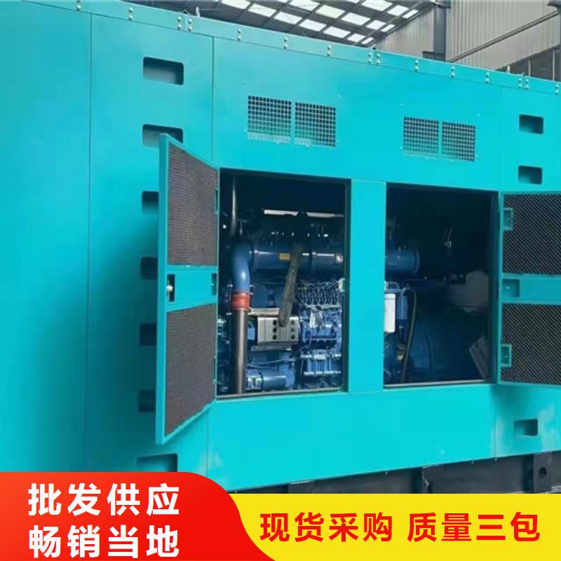 柴油發電機組出租發電機租賃誠信可靠專注質量