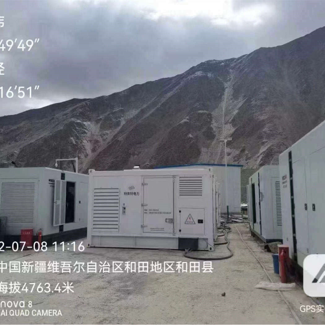 西城新邱租發電機電話號碼生產基地質量不佳盡管來找我