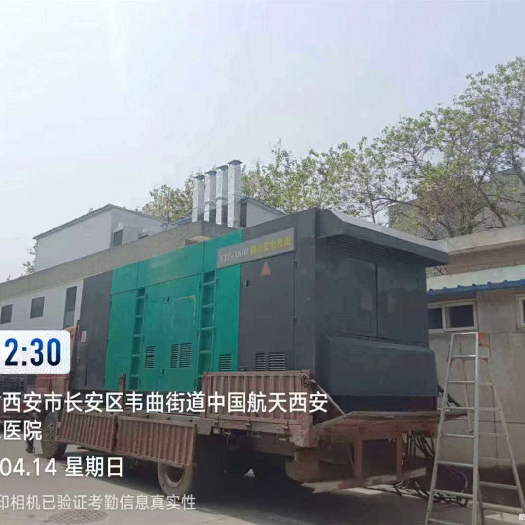 廊坊絳縣柴油發電車出租價格優當地廠家