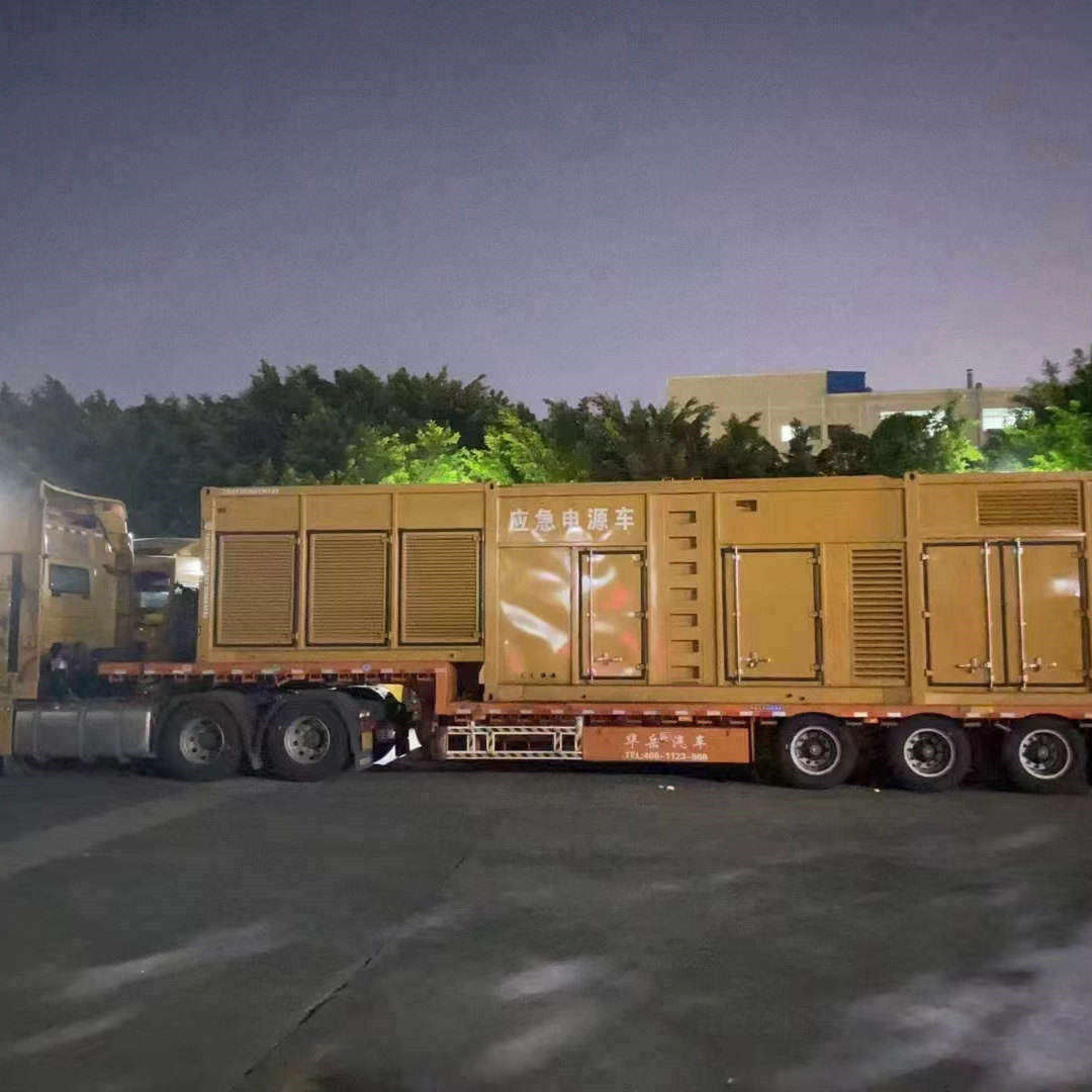 成安附近發電機出租電話細節決定成敗