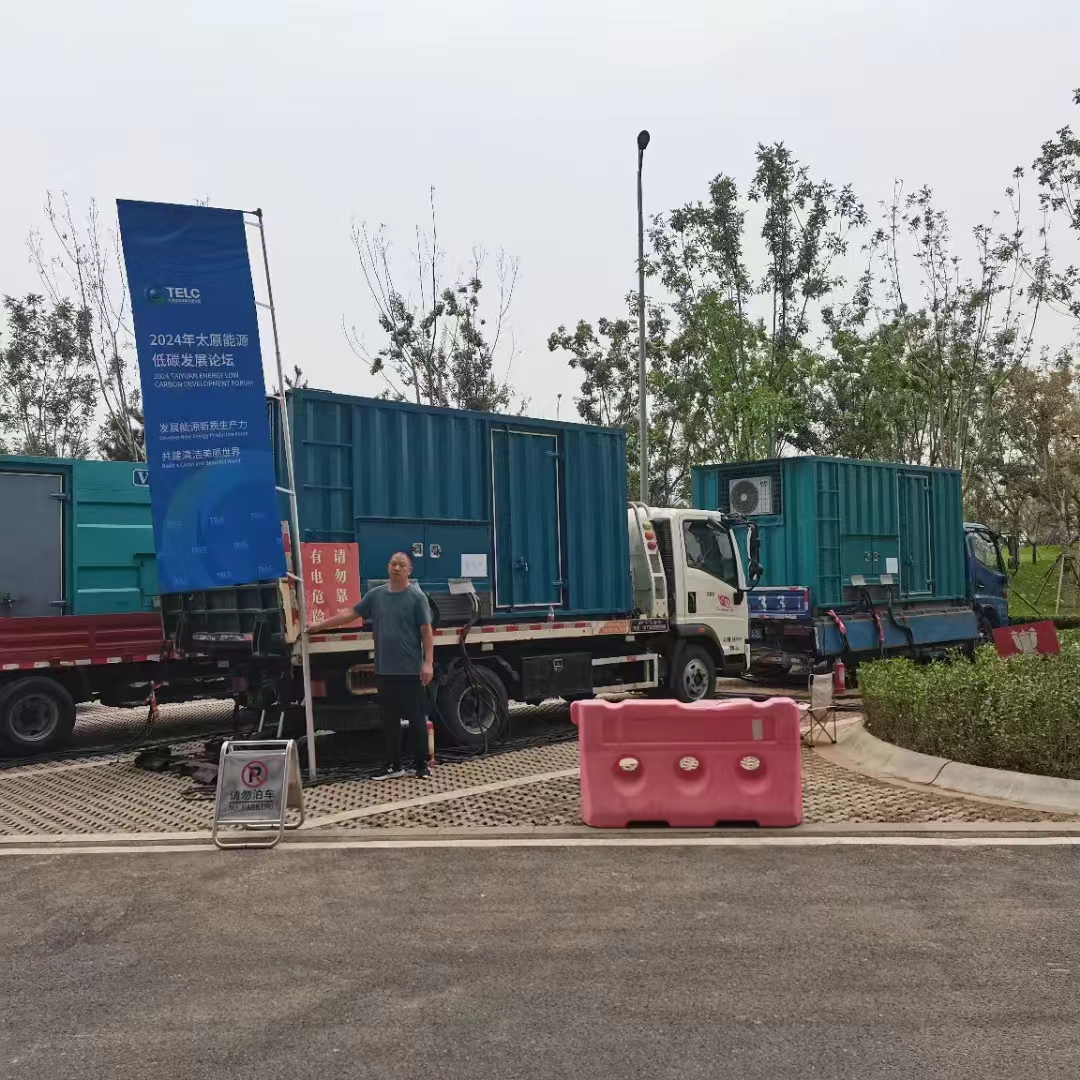 保定北市發電機維修上門電話號碼